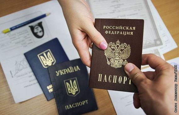 прописка в Шатуре